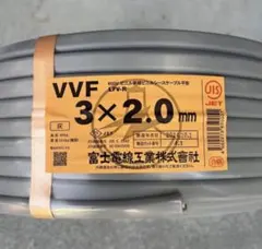 2026年最新】vvf2.0-3cの人気アイテム - メルカリ