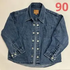 Item thumbnail for item 67132bae-82e3-4c97-9f2a-44d123f0b398