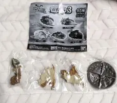 モンスターハンター捕獲し隊