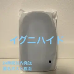 一番くじ　ツイステッドワンダーランド　アクリルスタンドポーチ　イグニハイド