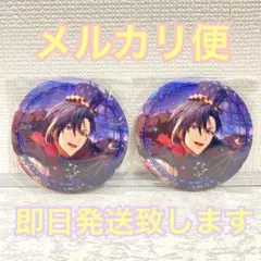 2026年最新】和泉一織 缶バッジの人気アイテム - メルカリ