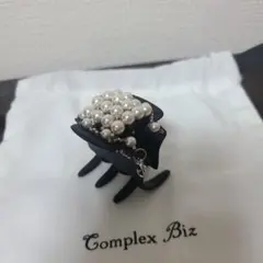 Complex Biz♡セレニティパール ホイップクリップ2個セット - メルカリ