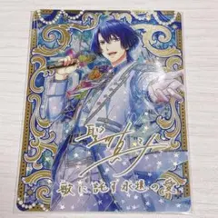 2026年最新】仙名彩世サインの人気アイテム - メルカリ