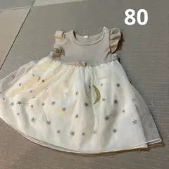 月 星 ワンピース 80 ノースリーブ　チュール　袖フリル　セレモニー　入園式