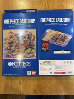 ONEPIECE BASE SHOPリミテッドプレイマット vol.2 五老星のサムネイル
