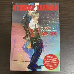 ポケット版Zoom in 山田涼介
