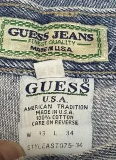 Item thumbnail for item 9d76b328-6df2-47df-af3b-e378b6522cdb