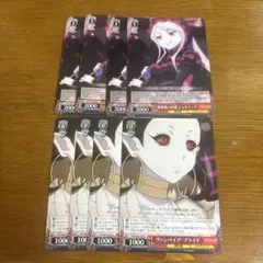 ヴァンパイアブライド シャルティア 自傷ドローセット ヴァンパイアブライド シャルティア 自傷ドローセット