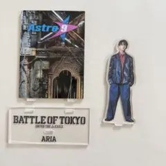 八木勇征 アクリルスタンド BOT K FANTASTICS ※最終値です！ - メルカリ