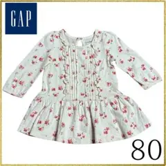 【美品】 BabyGap チュニック 長袖 80 ベビー 白 フリル 花柄 女子
