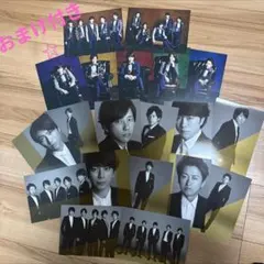 嵐 5×20 初回限定盤1 スペシャルポートレート 20枚 - メルカリ