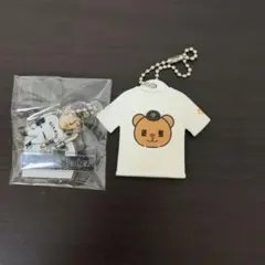 岡本和真 キーホルダー