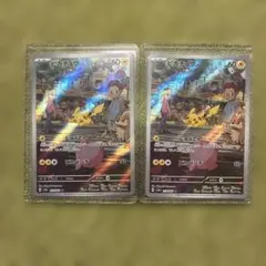 Item thumbnail for item 871c1a6f-4c0f-4903-8b0d-93af6457ad4b