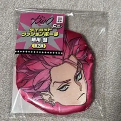 カリスマ エニマイくじ Ｃ賞 ダイカットクッションポーチ 猿川慧