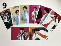 ⑨Aぇ 正門良規 2020 公式写真セット