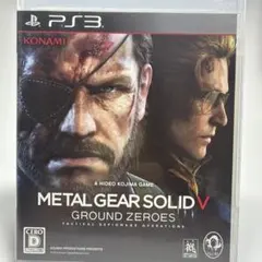PS3 メタルギアソリッド5 グラウンドシリーズ