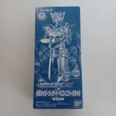 Item thumbnail for item 80070312-904d-4fa9-99a4-d9ac2cc54189