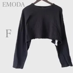 Item thumbnail for item b50a704f-d299-4340-86f1-4c59f38c6645