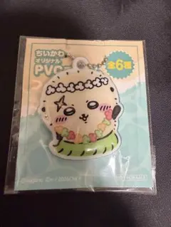 セブンイレブン限定　ちいかわ　ラッコ　キーホルダー