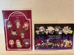 ダンガンロンパ 購買部 スイーツ 特典 コースター 狛枝凪斗 日向創