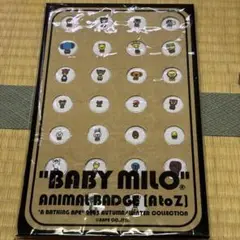 BABY MILO ANIMAL BADGE (A to Z)