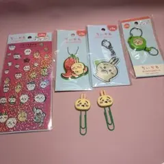 ちいかわ 100均コラボ 詰めあわせ