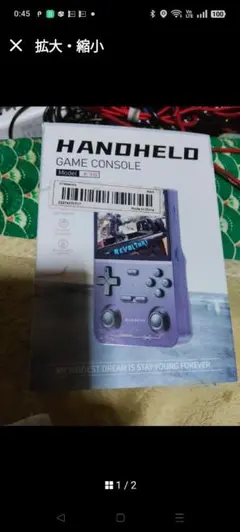 値下げ✨K36 ゲームコンソール