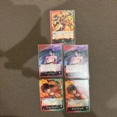 ワンピース カードセット