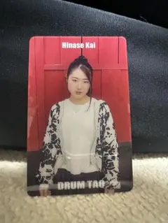 2026年最新】Drum taoの人気アイテム - メルカリ