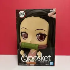 鬼滅の刃 Qposket 竈門禰豆子　Ⅱ フィギュア