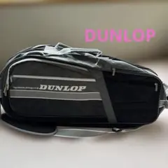 DUNLOP テニス ラケットバッグ グレー/ブラック　新品未使用