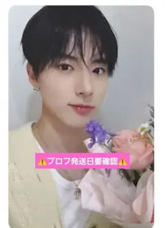 THE BOYZ unexpected　everline トレカ　エリック