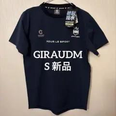 GIRAUDM メンズS 新品 シアサッカー 半袖 ピステ ネイビー 3960円