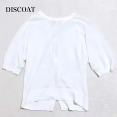 Item thumbnail for item 05567534-2ca2-4bc4-a9f0-2887ab1ed61b