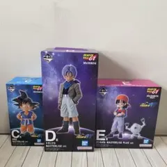 ドラゴンボールGT 孫悟空 トランクス パン&ギル 3体セット アクスタ4点