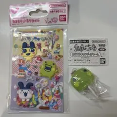 たまごっち　カラフルキャンディチャーム　くちぱっち