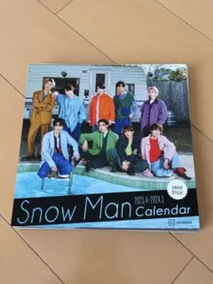Snow Man 2023.4-2024.3 オフィシャル　カレンダー