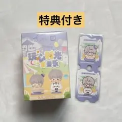 恋と深空　公式品　セイヤ　玩心時光　ミニフィギュア　特典付き