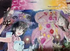 いいね不要 商品説明必読 キンプリ - メルカリ