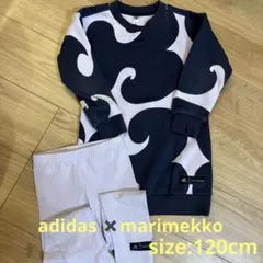 アディダス✖️マリメッココラボセットアップ　120