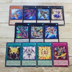 遊戯王　「FA(フルアーマード)」関連カード11種　各1枚セット　まとめ売り