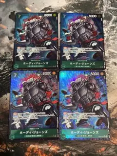 ワンピースカード ホーディ SR パラレル 4枚 ザベスト