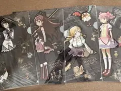 魔法少女まどか☆マギカ クリアファイル 4枚セット
