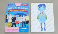 2025年最新】ナンジャモンジャ フィッシャーズの人気アイテム