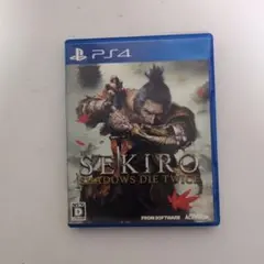 SEKIRO: SHADOWS DIE TWICE PS4