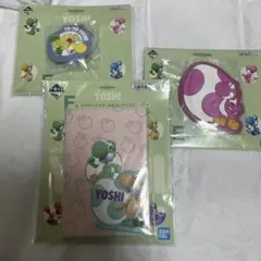 一番くじ スーパーマリオwithヨッシー