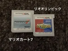 3DSマリオカート7，リオオリンピック　ソフトのみ