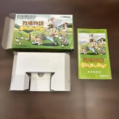 Item thumbnail for item 892d8676-0015-4485-ab11-f5c16c6f22b5