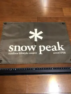 トモ様 リクエスト 3点 まとめ商品