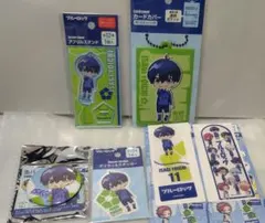 ブルーロック　潔世一　アクリルスタンド　カードカバー　缶バッジ　セリア